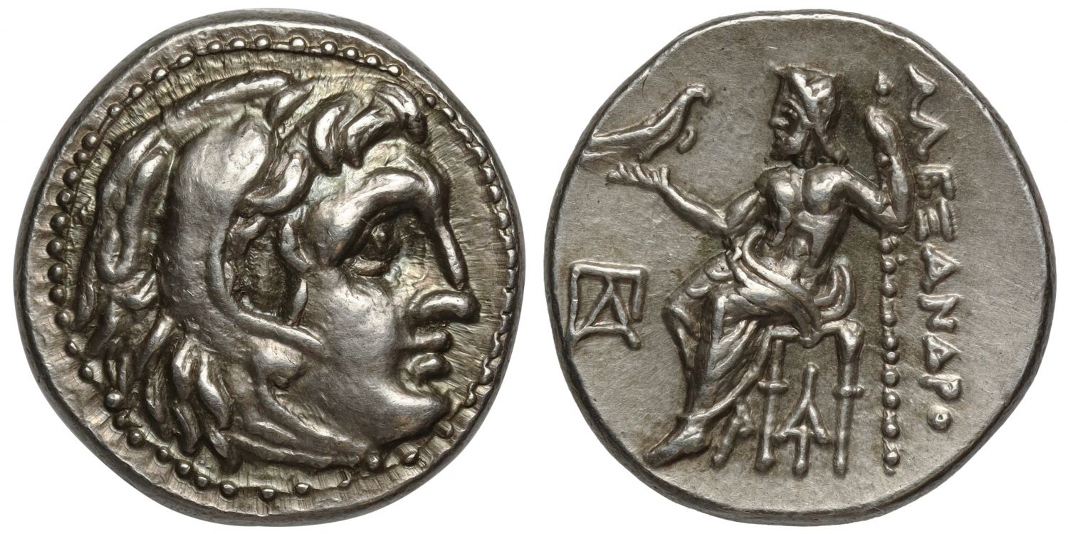 Macedon, Alexander the Great, Silver Drachm.