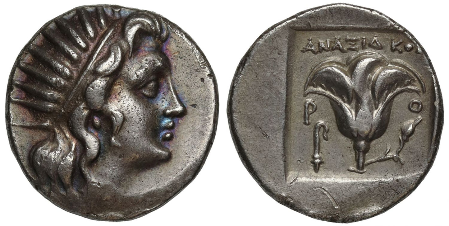 Islands off Caria, Rhodes, silver Drachm, c. 177-150 BC.