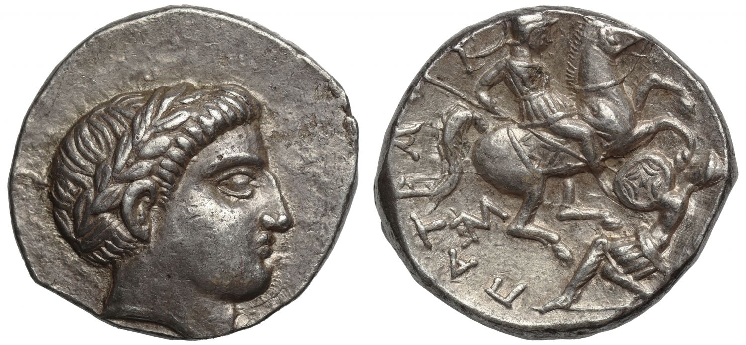 Kings of Paeonia, Patraos (340-315), Silver Tetradrachm.