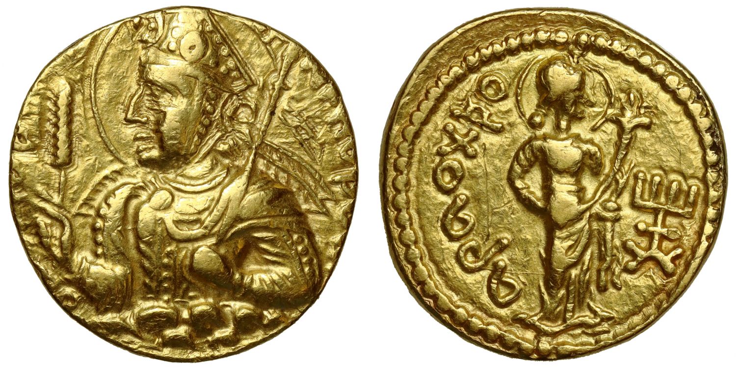 Kushan Empire, Huvishka (c.152-190 AD), Gold Dinar, Ardoksho.