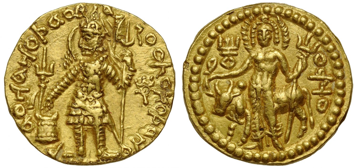 Kushan Empire, Vasudeva I (c. 191-232 AD), Gold Dinar.