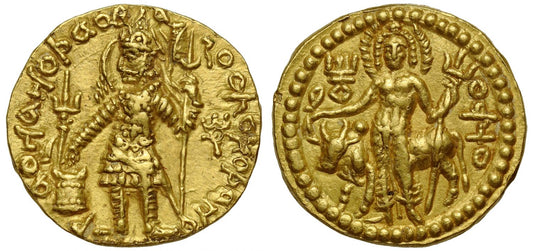 Kushan Empire, Vasudeva I (c. 191-232 AD), Gold Dinar.