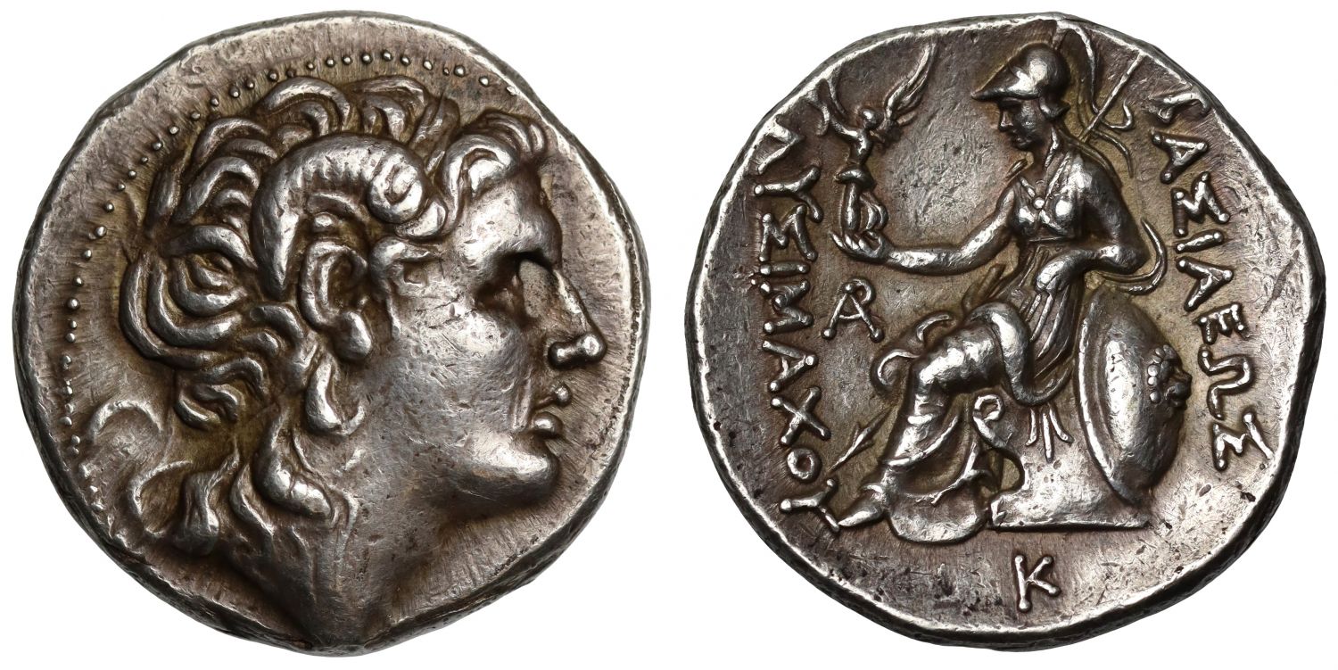 Kingdom of Thrace, Lysimachos, 323-281 BC, silver Tetradrachm, Pella, c. 286-281 BC