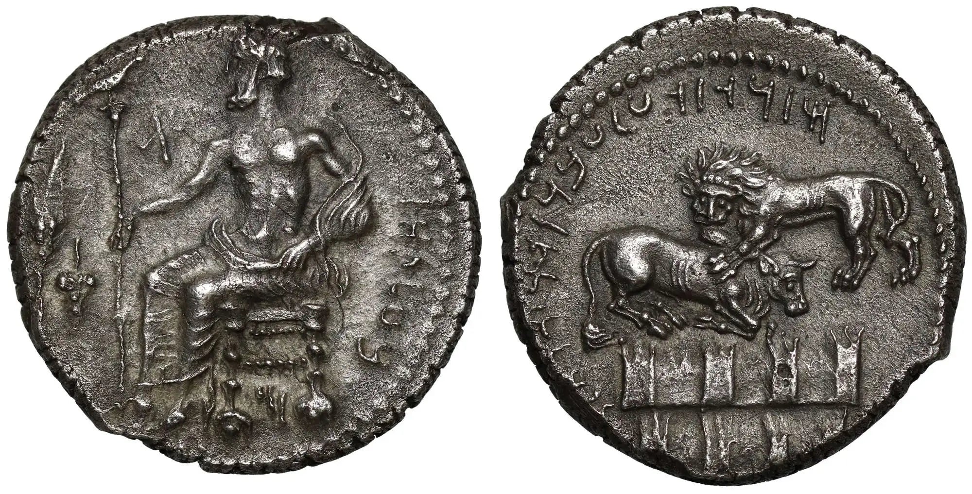 Cilicia, Tarsus, Satrap Mazaios, 361-334 BC, silver Stater
