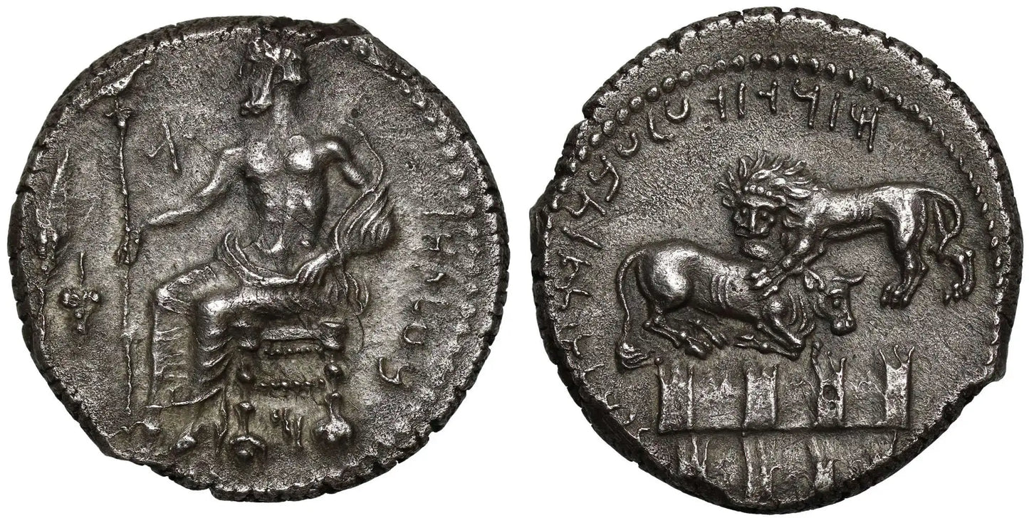 Cilicia, Tarsus, Satrap Mazaios, 361-334 BC, silver Stater