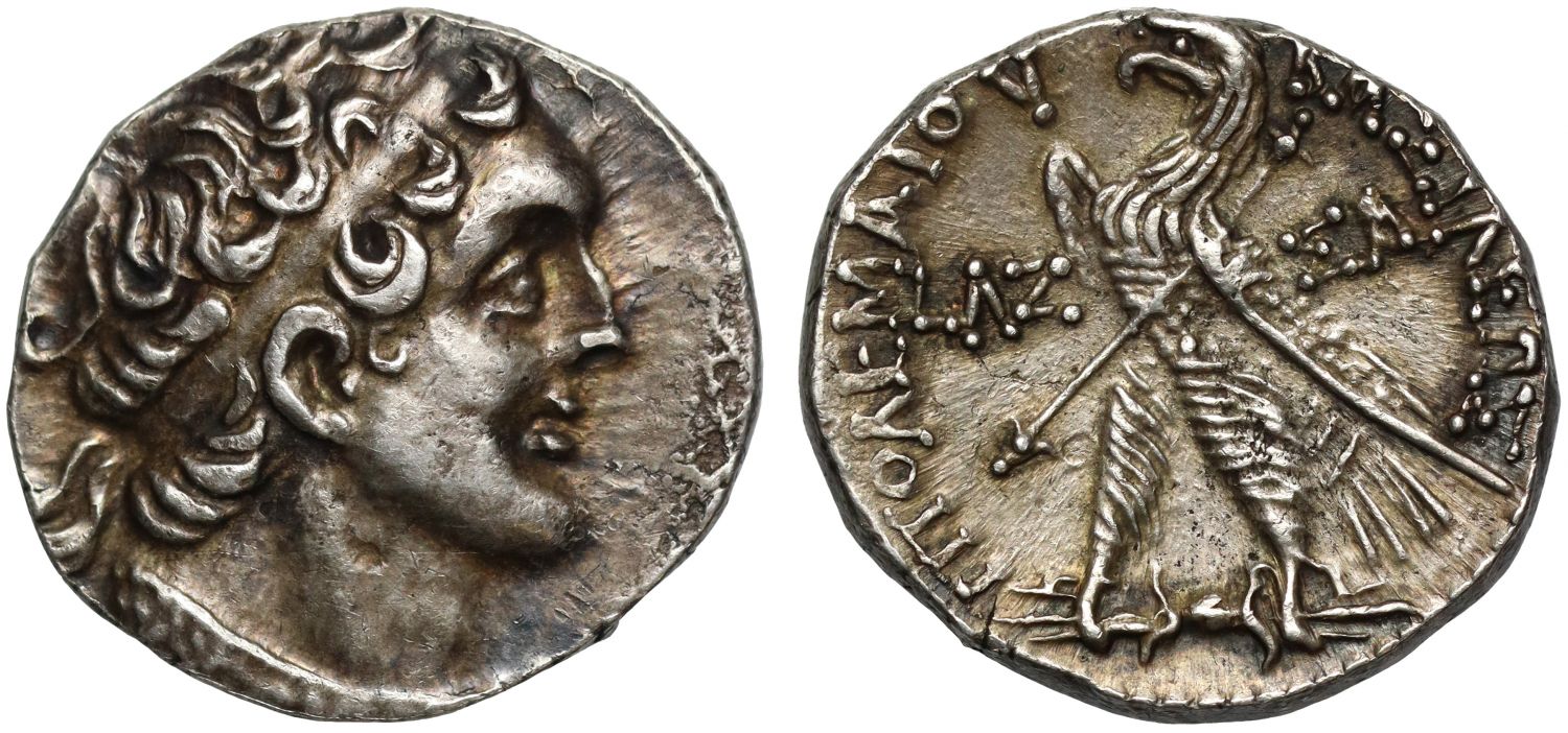 Ptolemy VIII Euergetes II second reign 145-116 BC, silver tetradrachm Salamis mint, dated RY 37