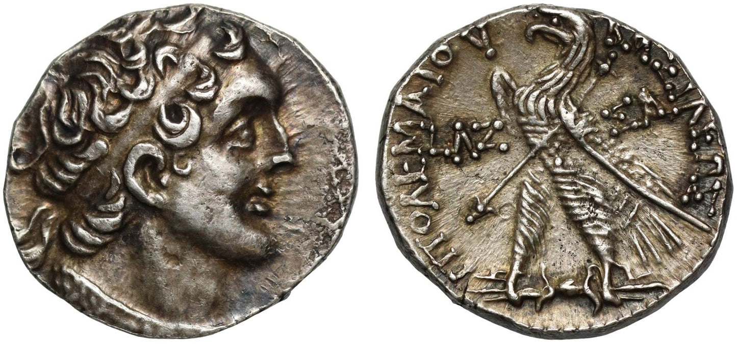Ptolemy VIII Euergetes II second reign 145-116 BC, silver tetradrachm Salamis mint, dated RY 37