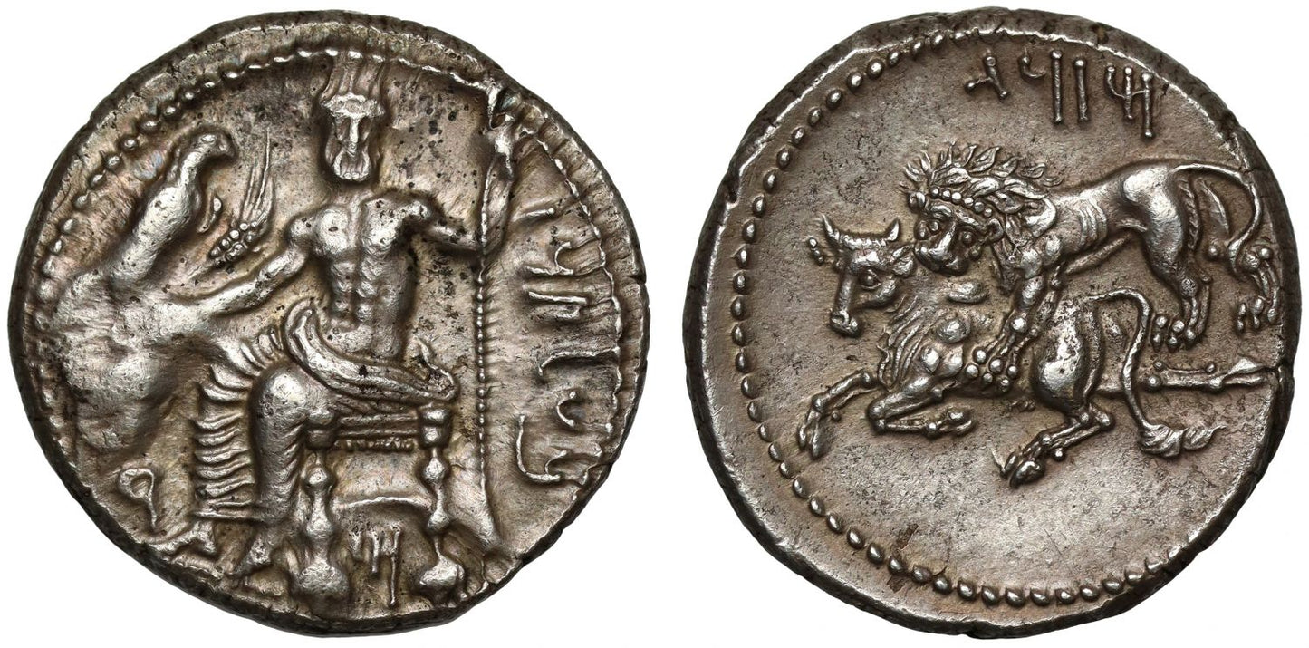 Cilicia. Tarsus. Satrap Mazaios, 361-334 BC. silver Stater.