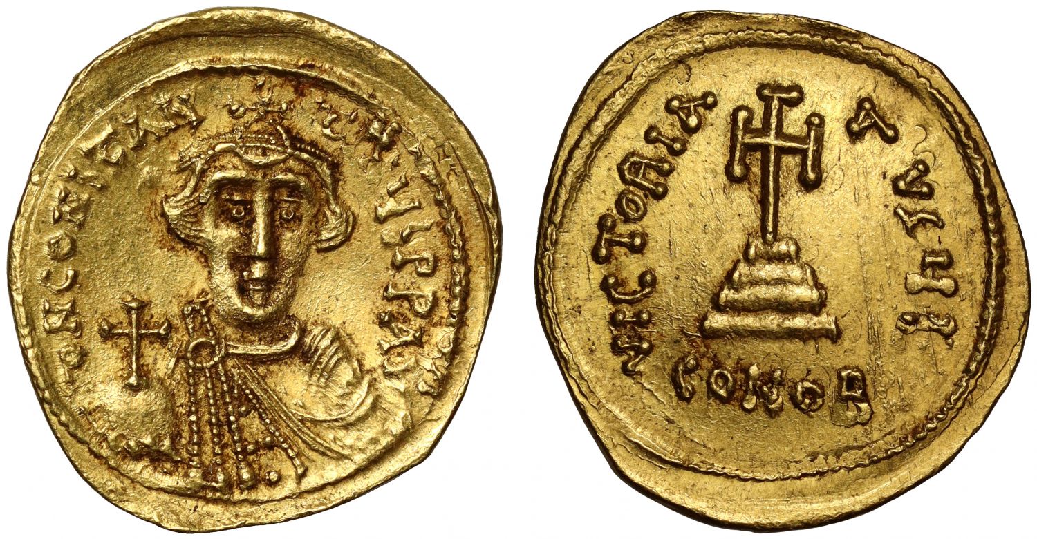 Constans II, gold Solidus, Constantinople, 641 AD