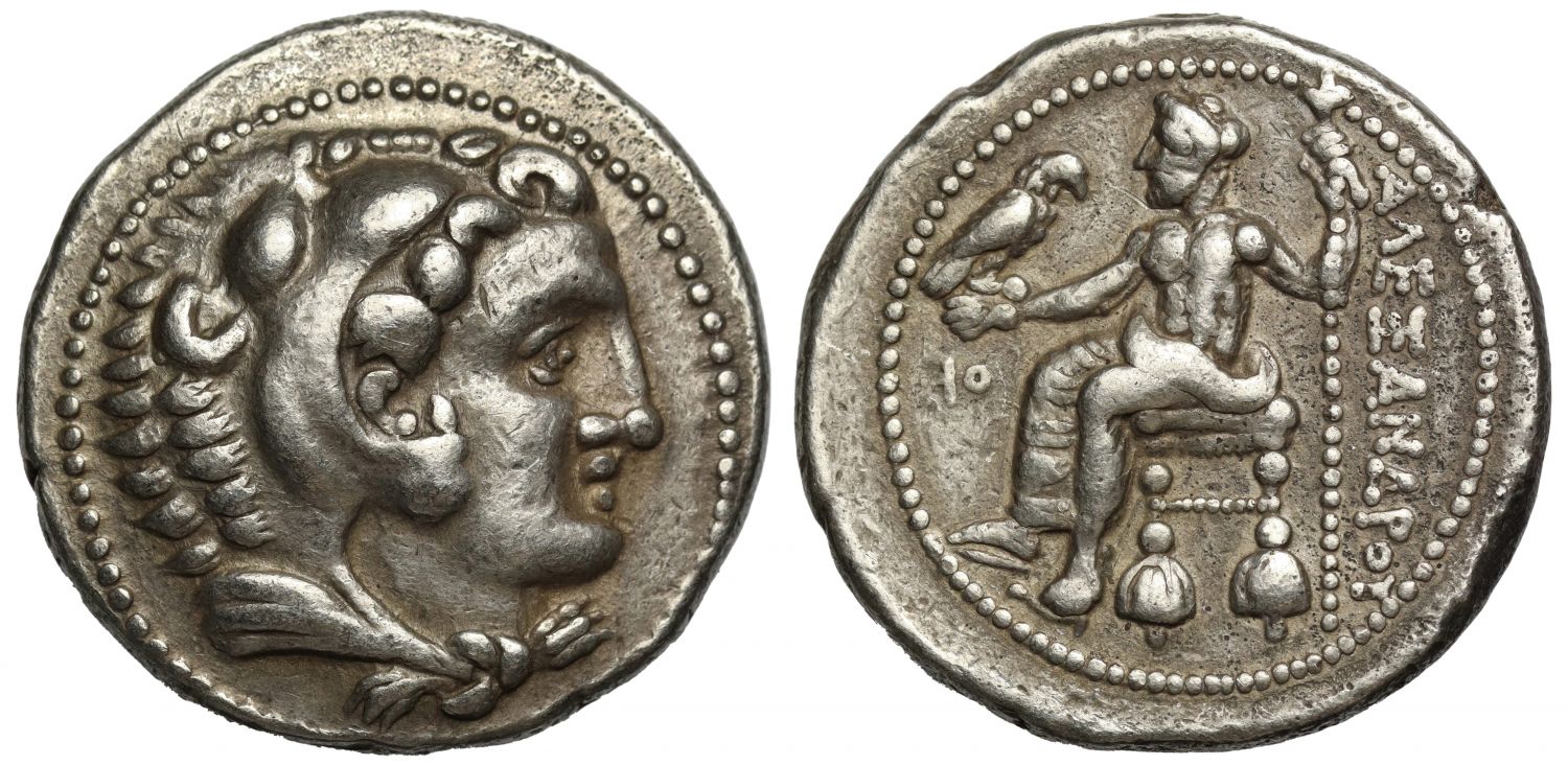 Alexander The Great, Lifetime Issue Silver Tetradrachm, Tyre.