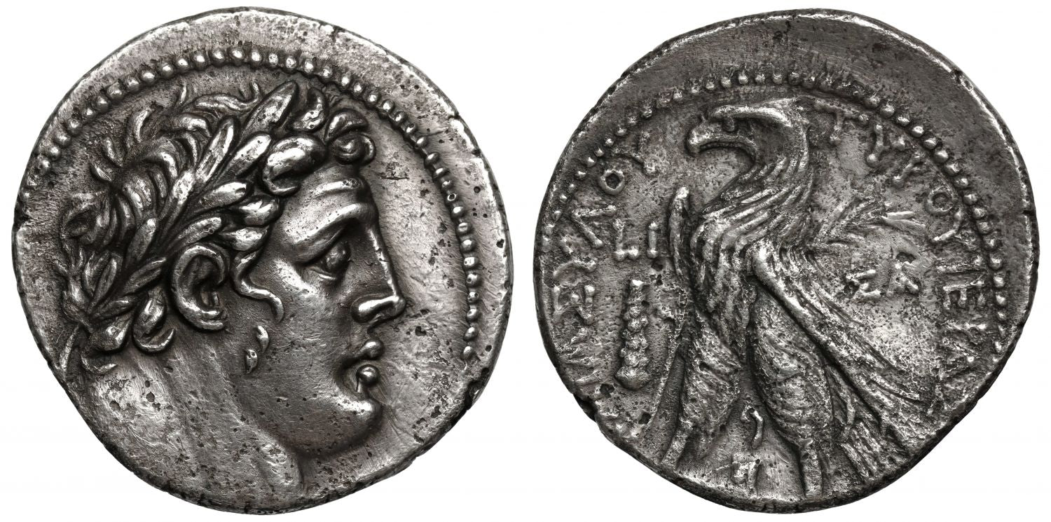 Shekel of Tyre, 117 BC.
