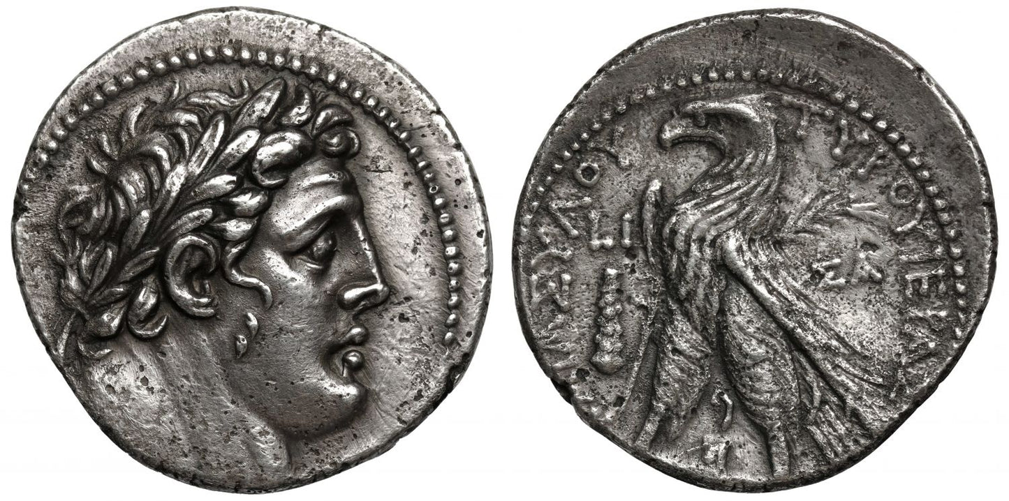 Shekel of Tyre, 117 BC.