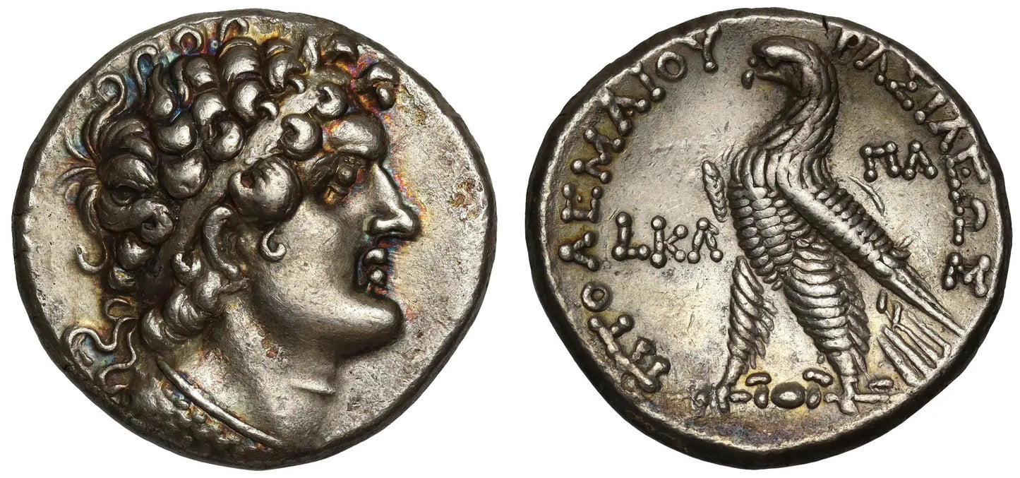 Ptolemy VI Philometer, Silver Tetradrachm Yr.21, Ch VF 5/5 3/5