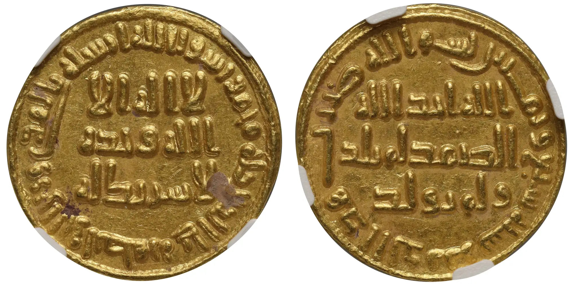 Umayyad, Gold Dinar, AH 87, MS62.