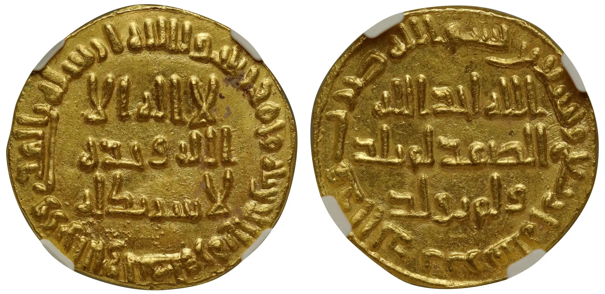 Umayyad, Gold Dinar, AH 94, MS63.