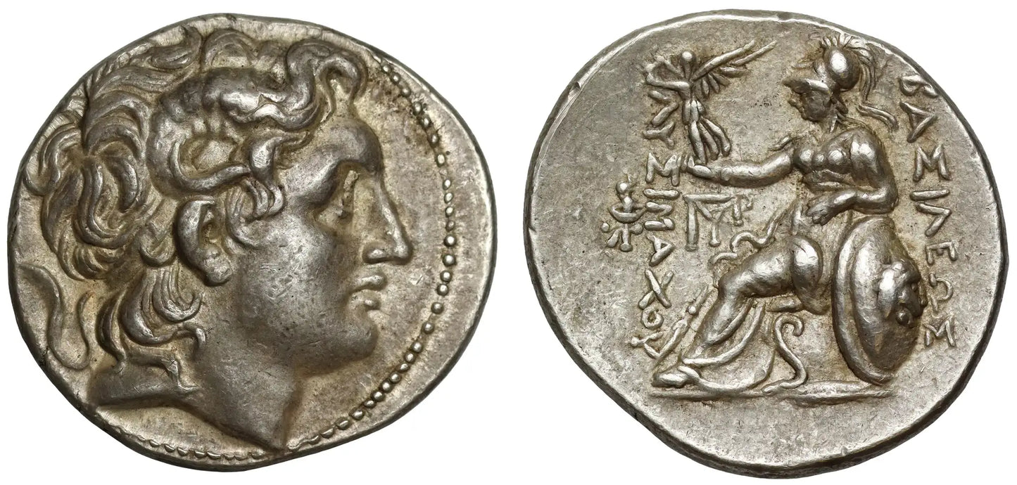 Lysimachos, Silver Tetradrachm, Magnesia ad Maeandrum