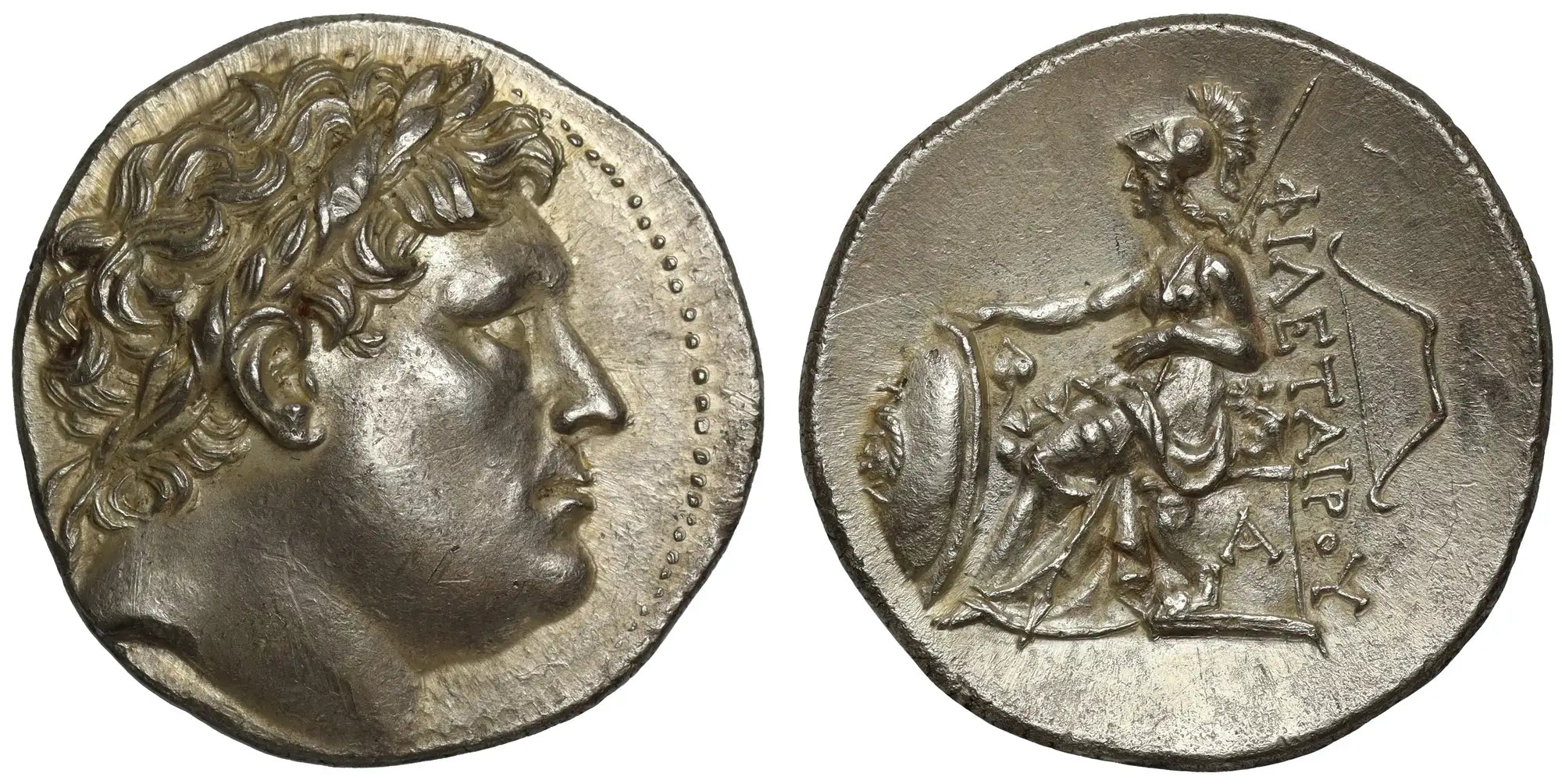 Kingdom of Pergamon, Eumenes I silver Tetradrachm