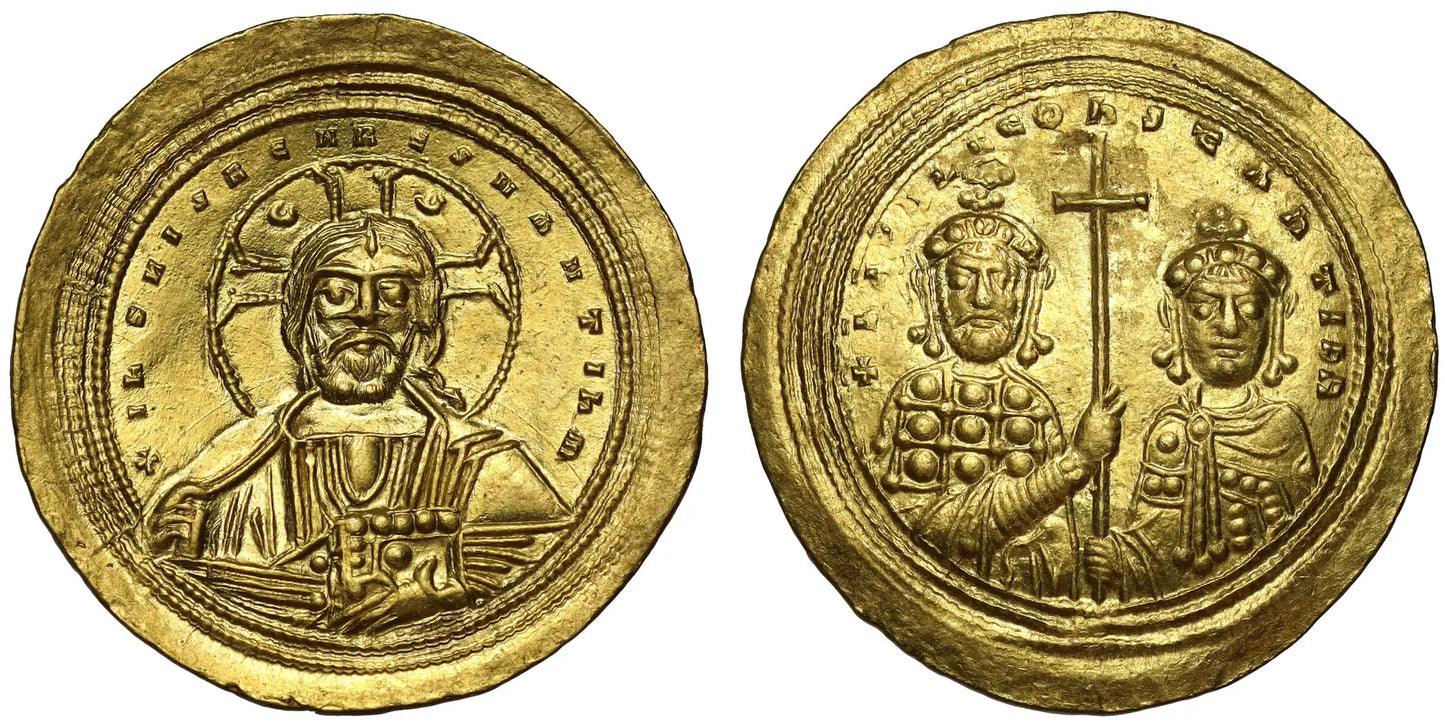 Basil II Bulgaroktonos with Constantine VIII, Gold Histamenon Nomisma, Constantinople