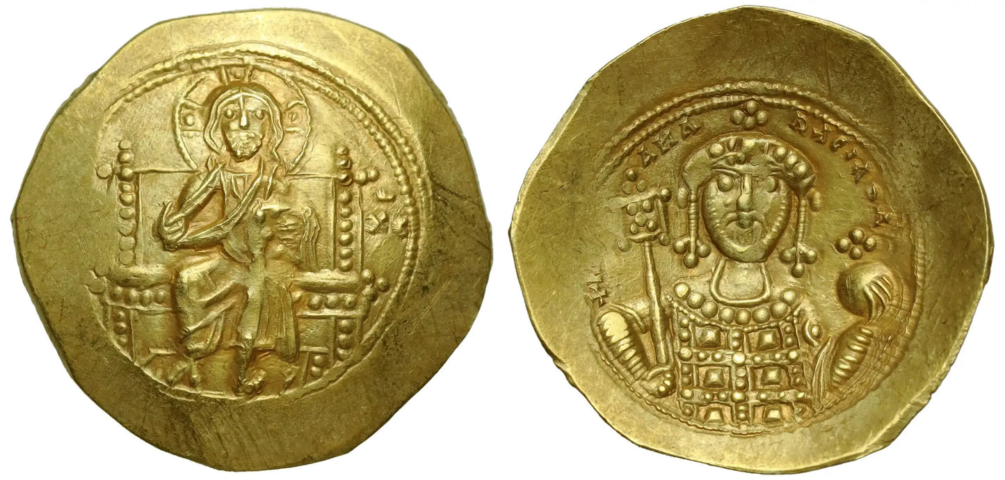 Michael VII, Ducas (1071-1078), Gold Histamenon.