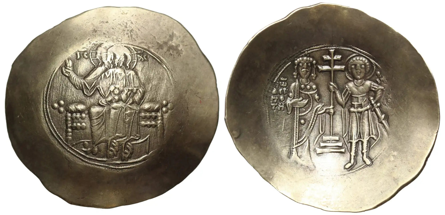 John II Comnenus Aspron Trachy with St George, patriarchal cross on three steps
