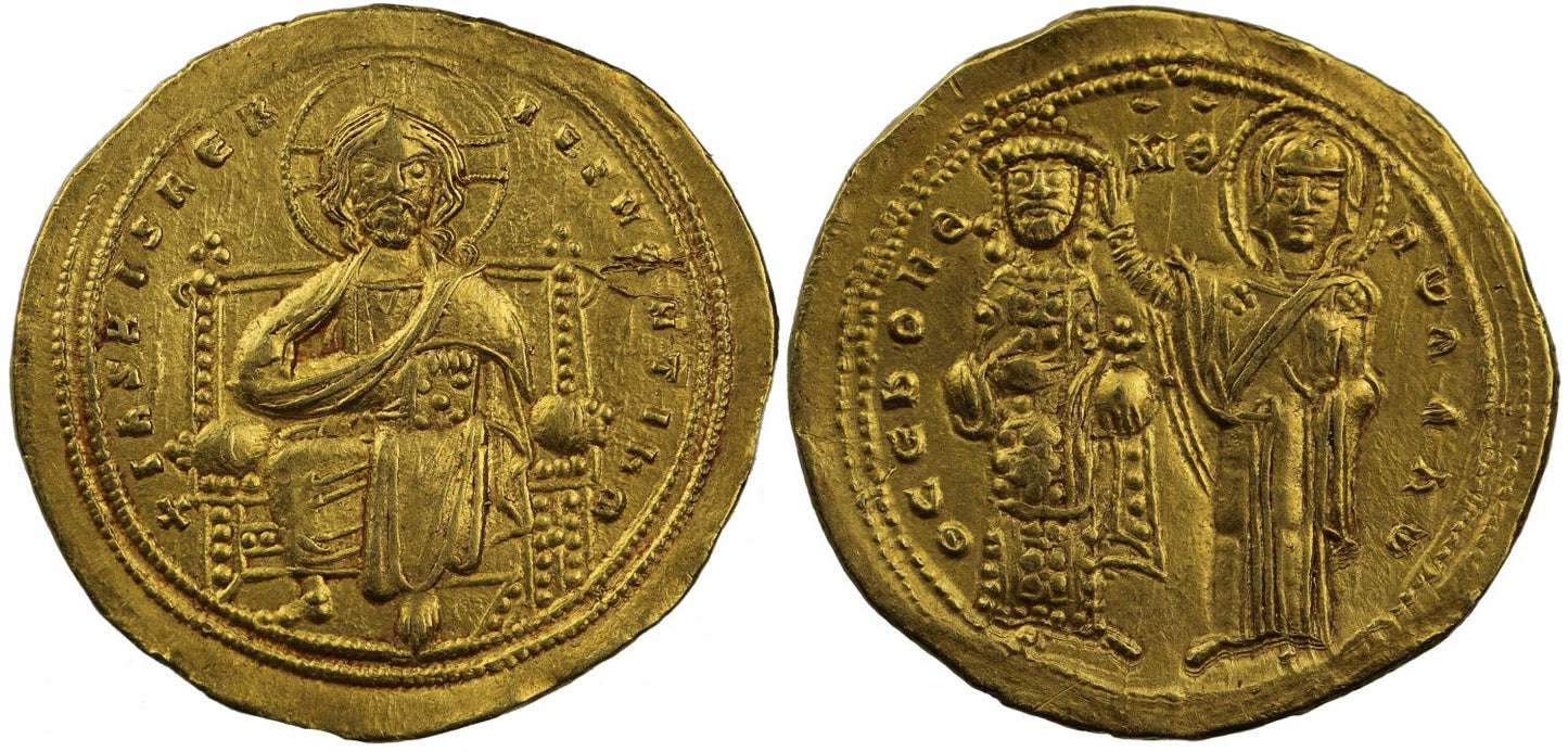 Romanus III, Gold Histamenon Nomisma