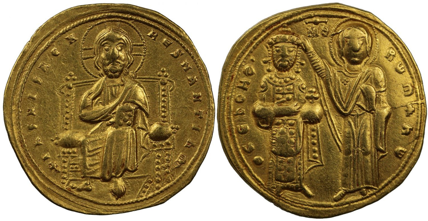Romanus III, Gold Histamenon Nomisma