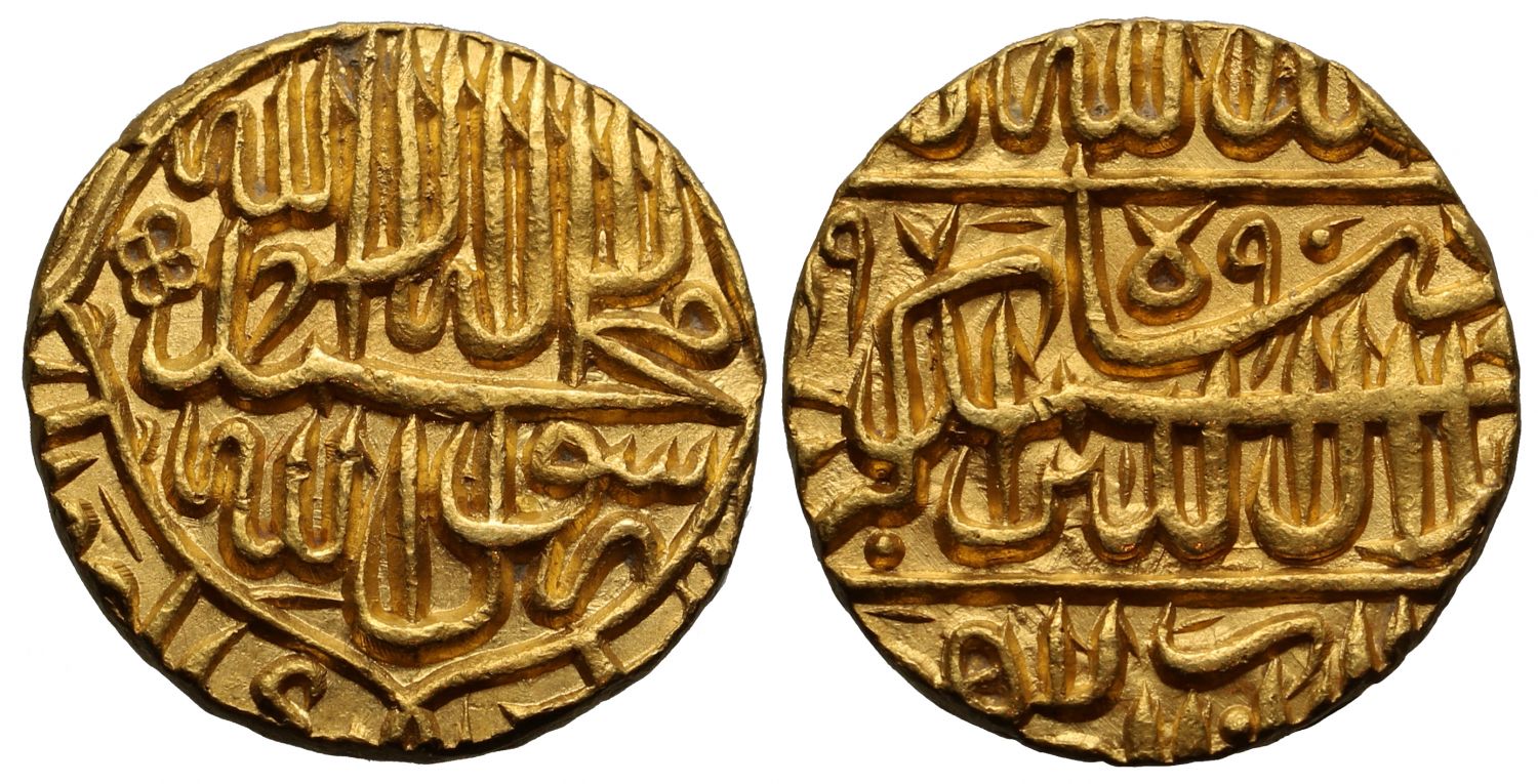 Akbar, Gold Mohur, Lahore.