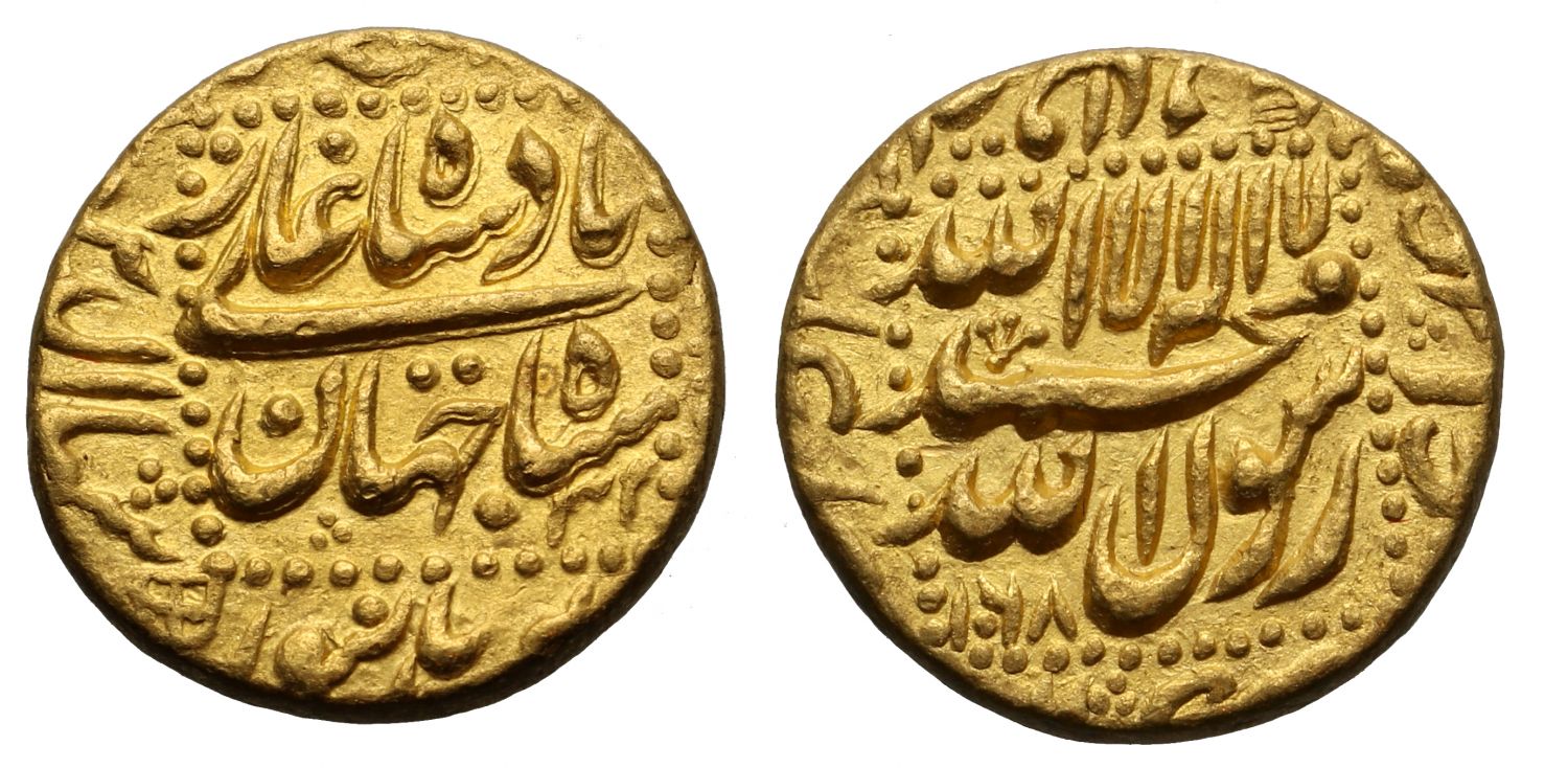 Shah Jahan, Gold Mohur, Burhanpur.