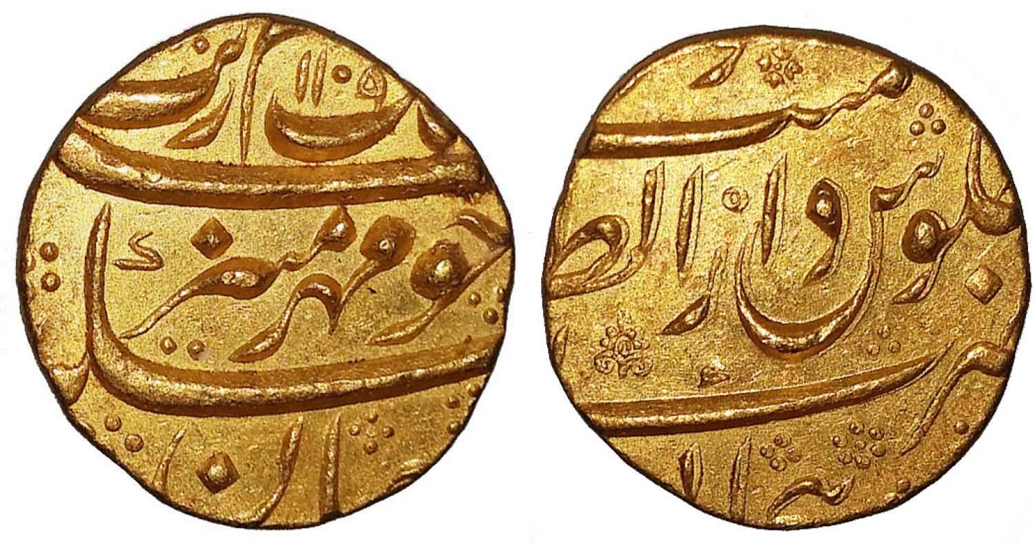 Aurangzeb, Gold Mohur, Dar-uz-Zafar Bijapur MS63.