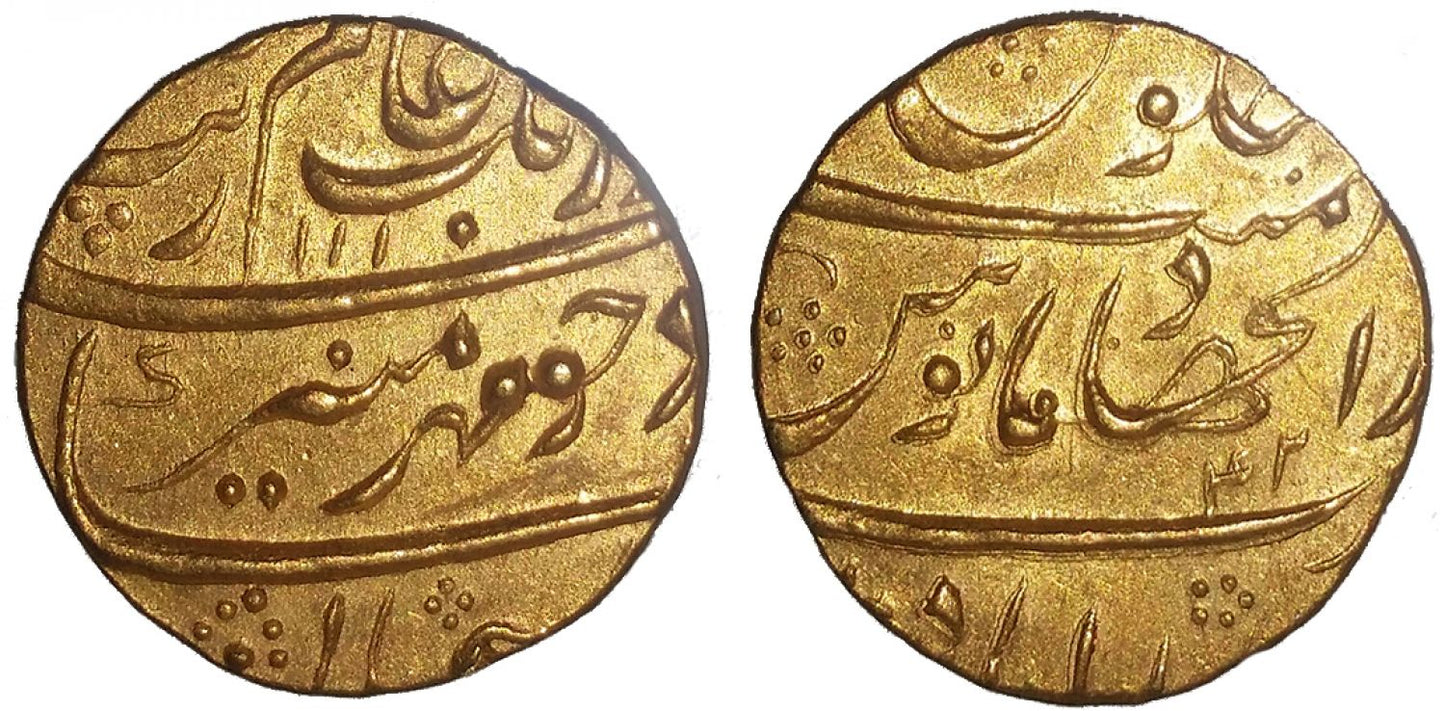 Aurangzeb, Gold Mohur, Haidarabad MS62.