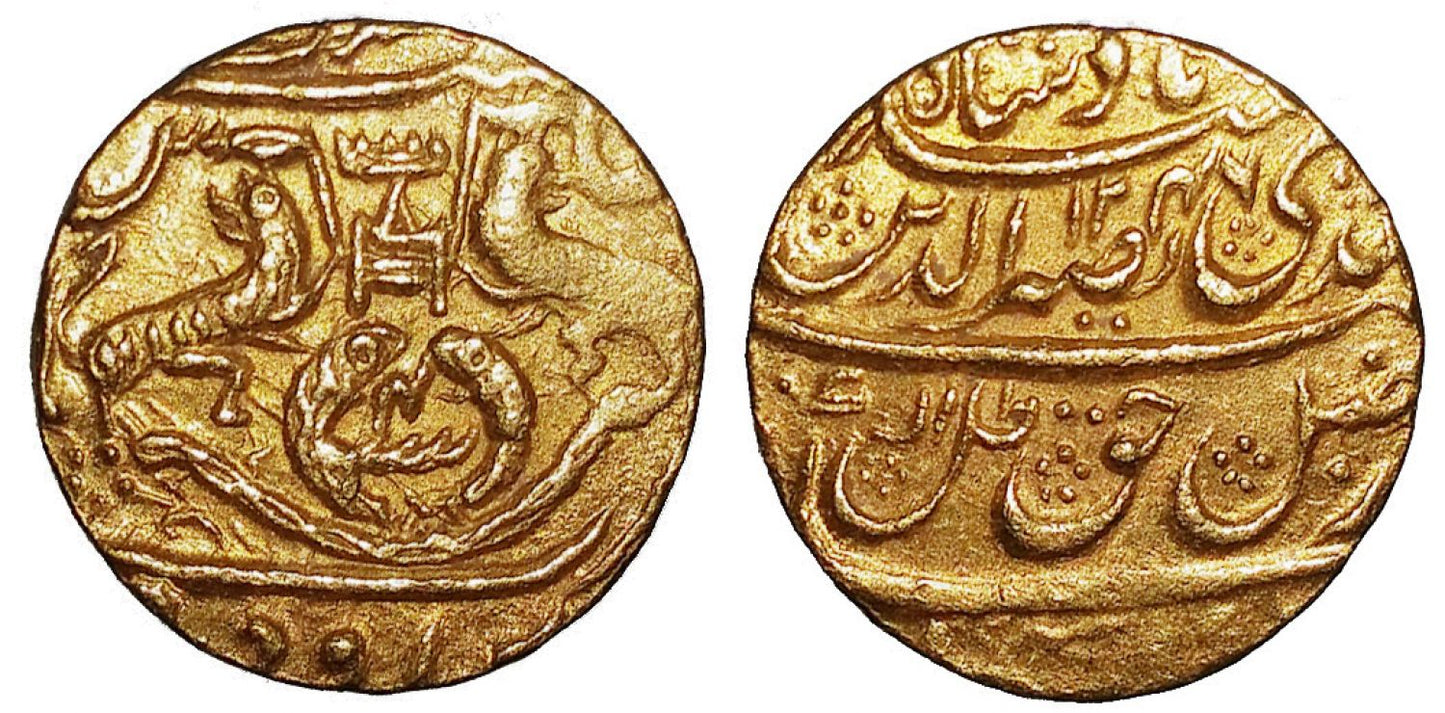 Awadh, Nasir ud-Din Haidar, Gold Ashrafi.