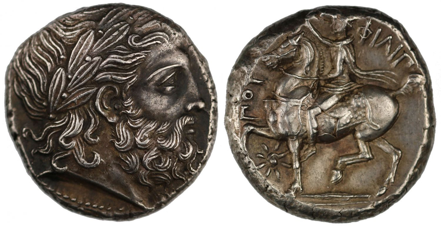 Kingdom of Macedon, Philip II, Silver Tetradrachm