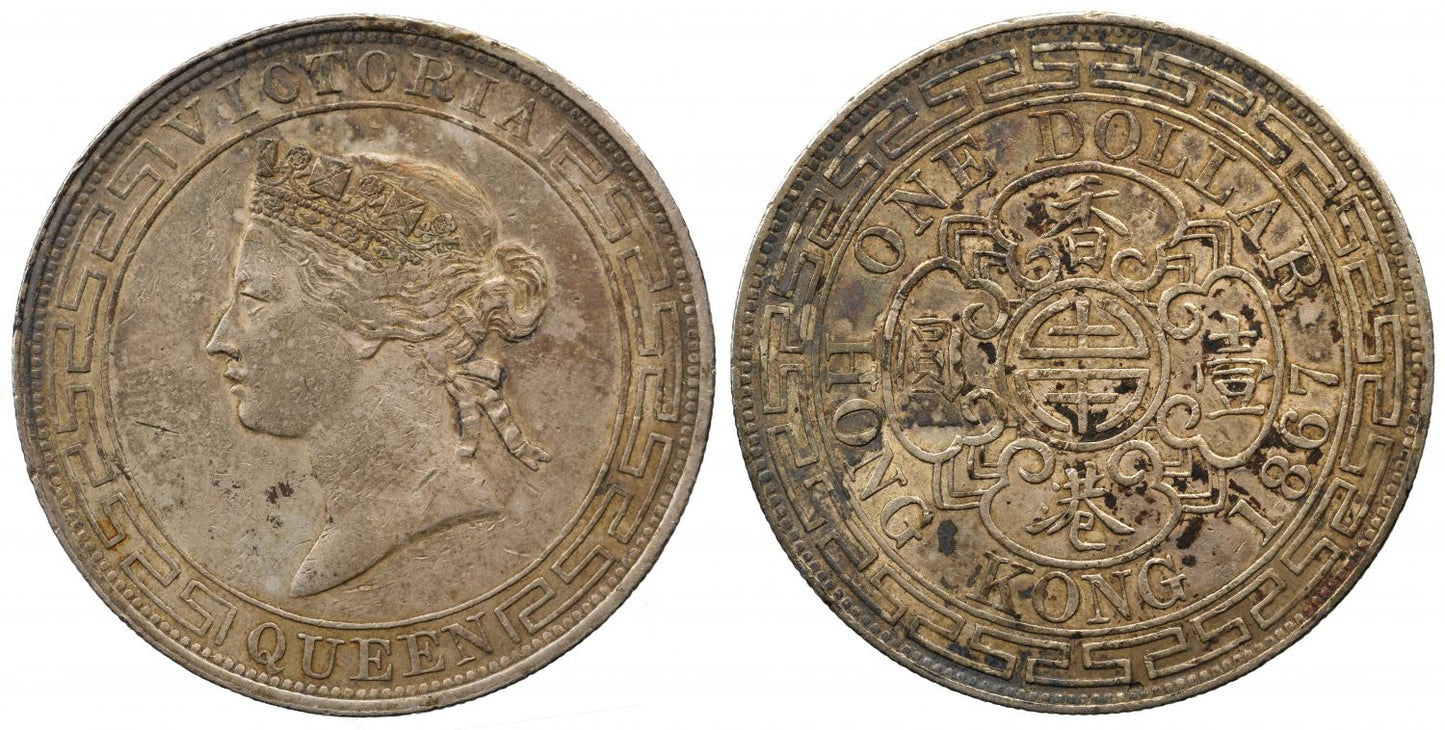 Hong Kong 1867 Dollar XF45