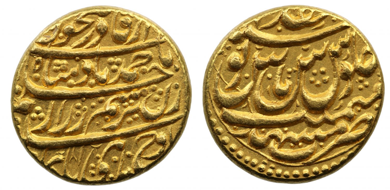 Durrani, Ahmad Shah, Gold Ashrafi.