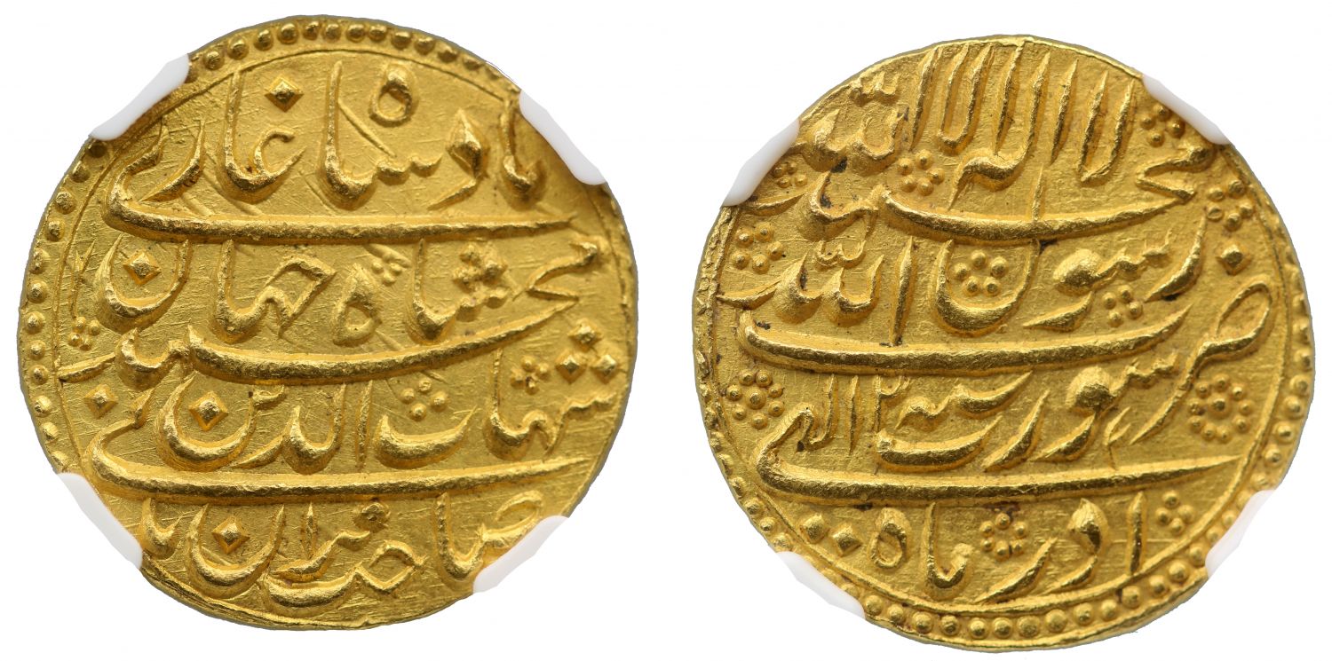 Shah Jahan, Gold Mohur MS64.