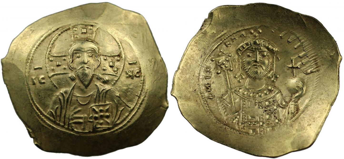 Michael VII, Electrum Histamenon Nomisma