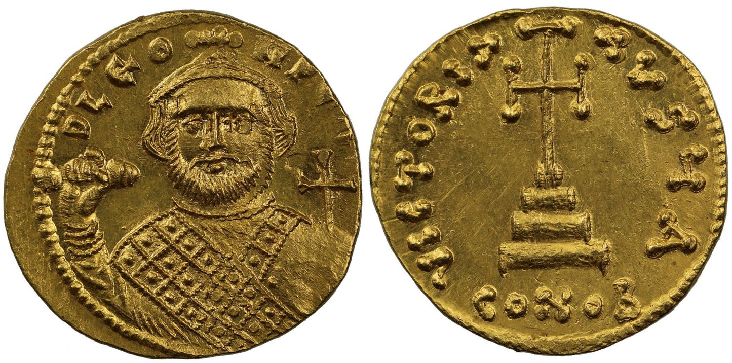 Leontius, Gold Solidus
