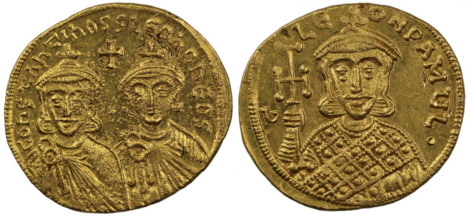 Constantine V, Solidus, NGC MS 4/5, 4/5
