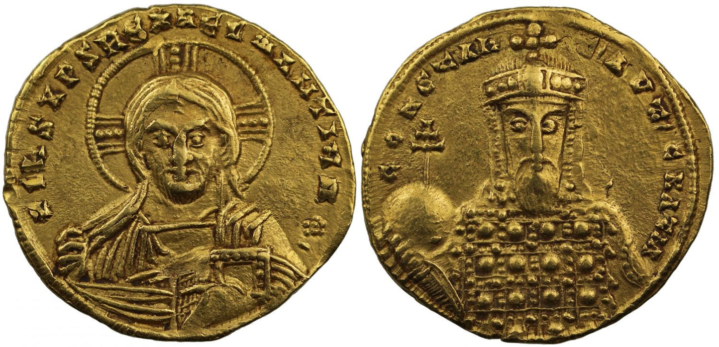 Constantine VII, Gold Solidus