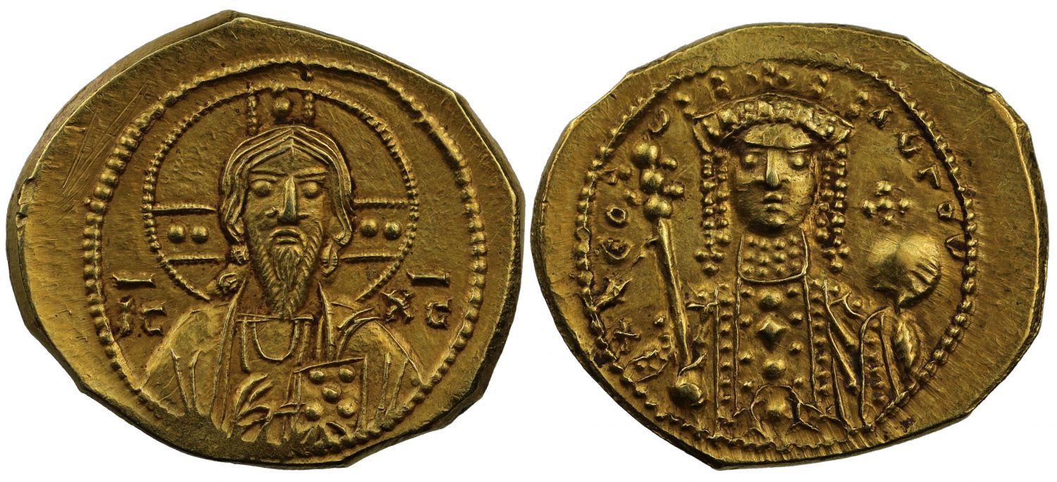 Theodora, Gold Tetarton Nomisma