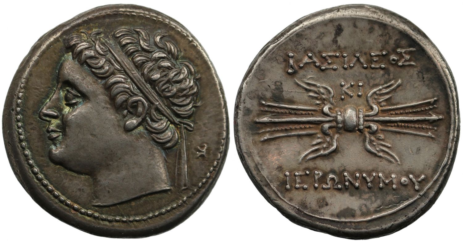 Sicily, Syracuse, Hieronymous, Silver 10 Litrai, AU 5/5, 4/5