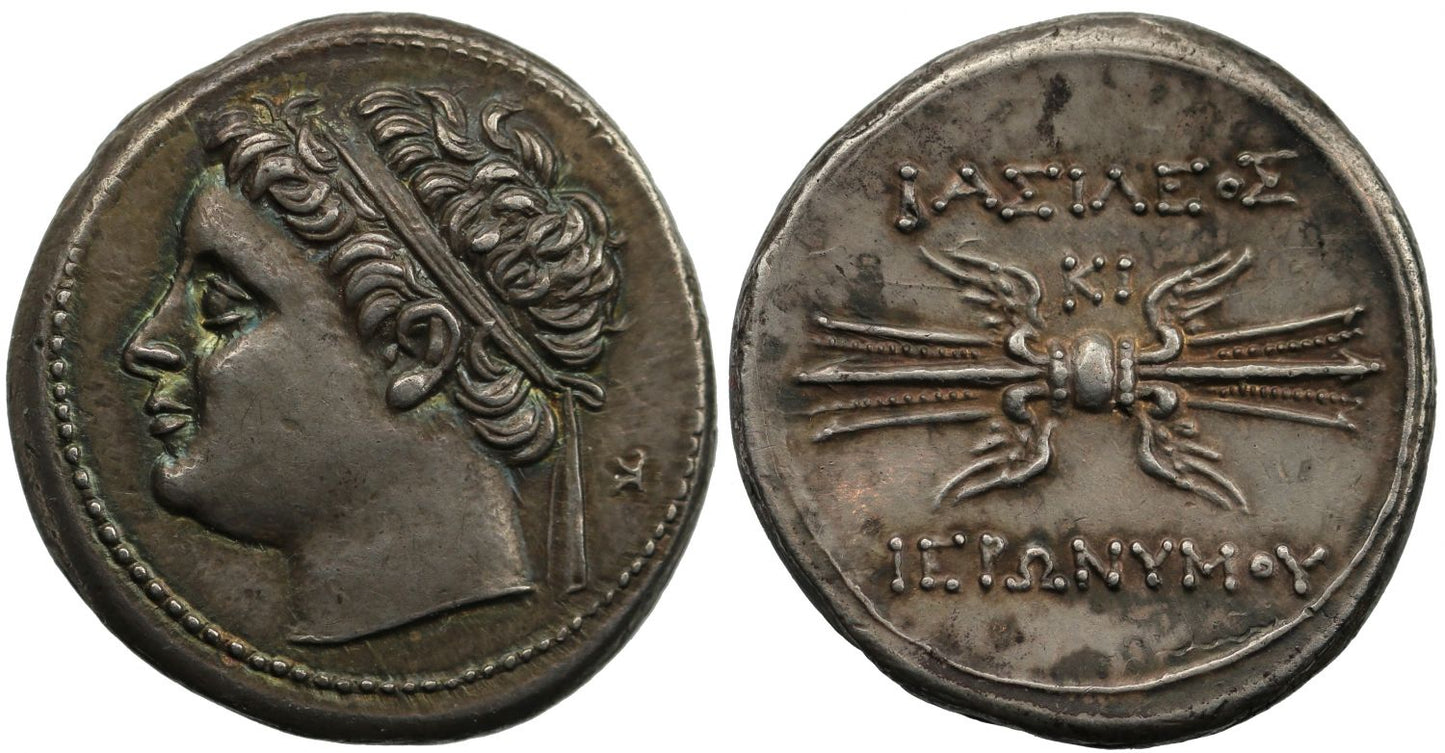 Sicily, Syracuse, Hieronymous, Silver 10 Litrai, AU 5/5, 4/5