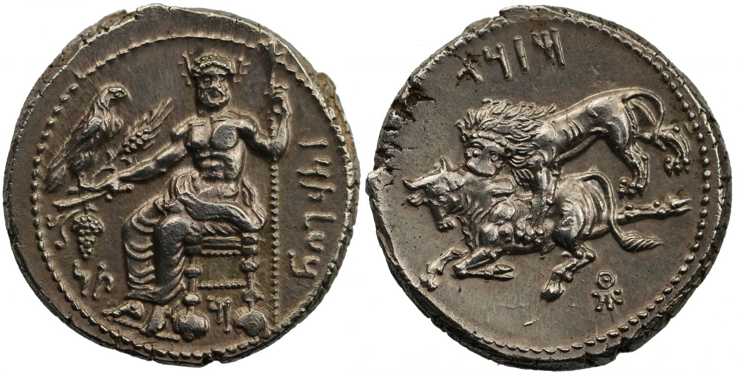 Cilicia, Tarsos, Mazaios, Silver Stater