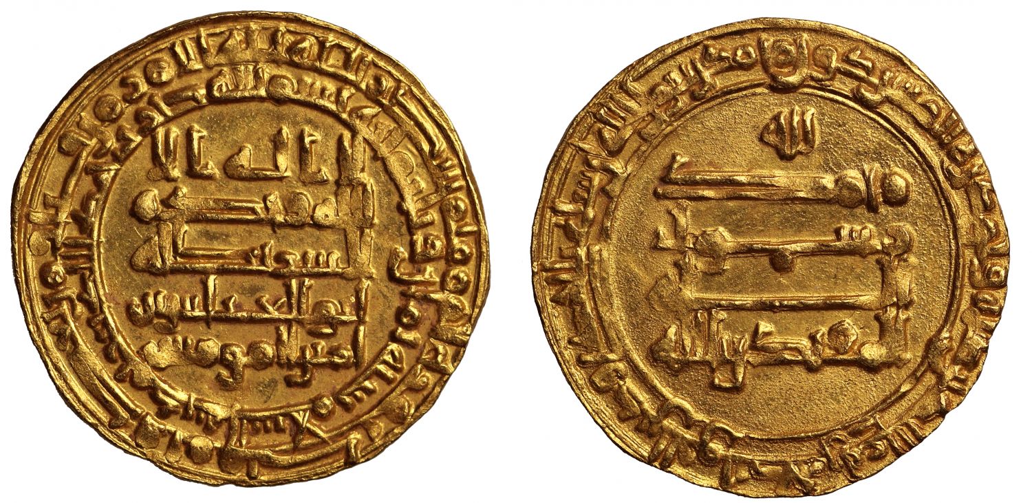 Abbasid, Gold Dinar, Madinat al-Salam, AH308.