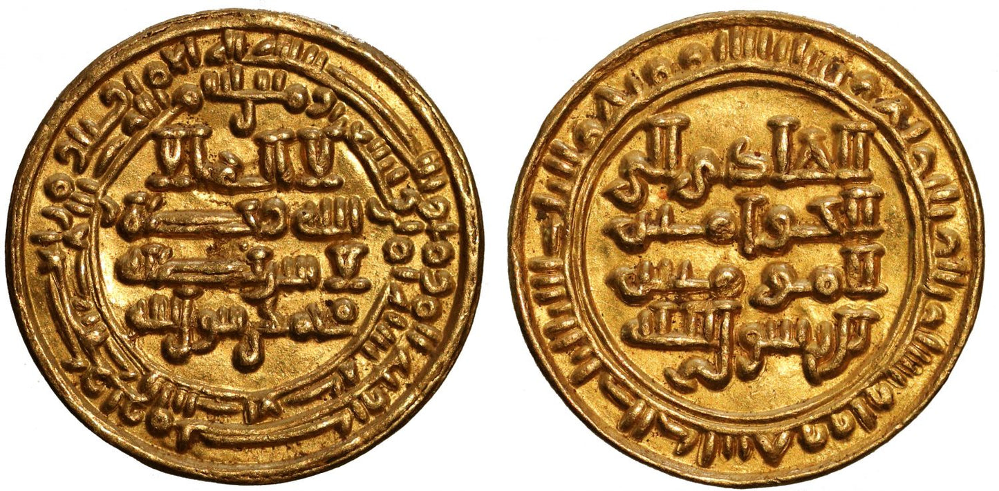 Rassid, Gold Dinar, Sa’da, AH298.