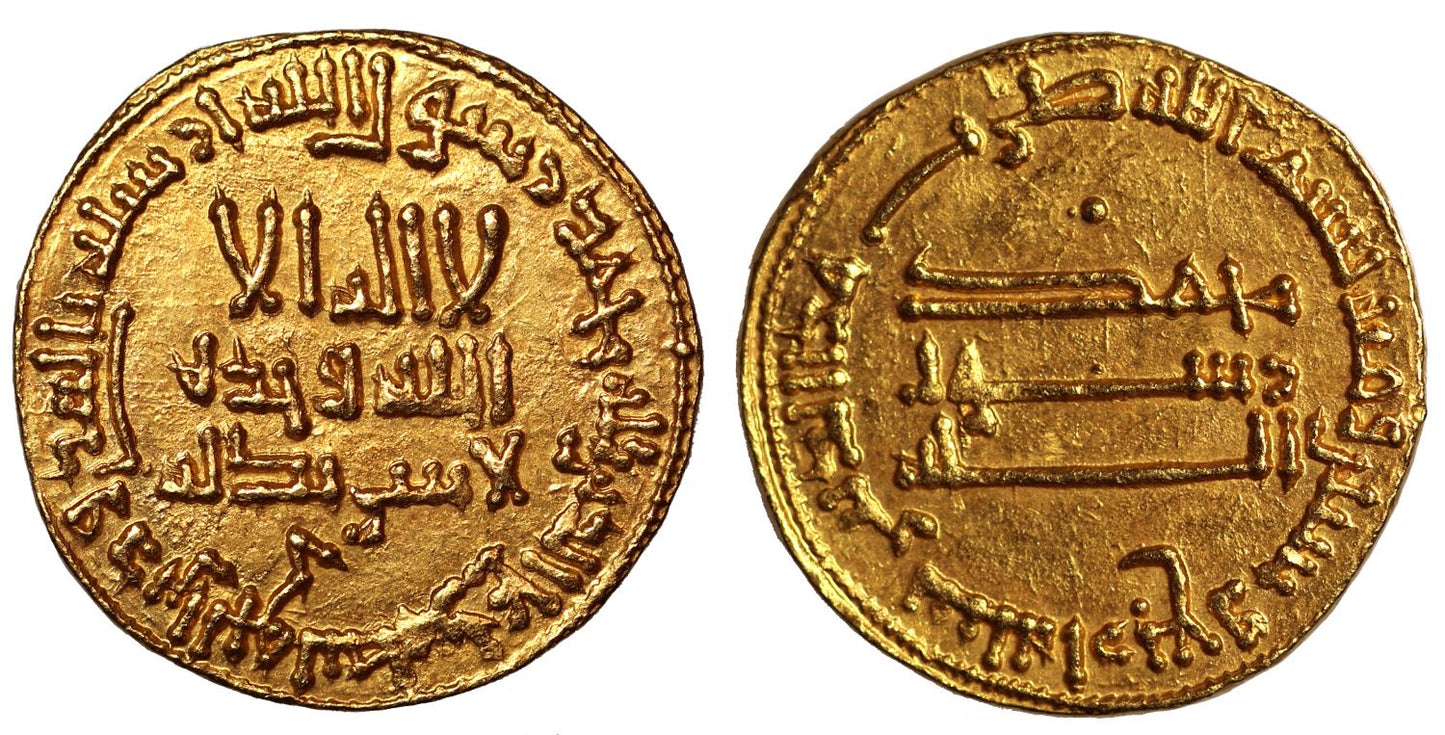 Abbasid, Gold Dinar, AH164.
