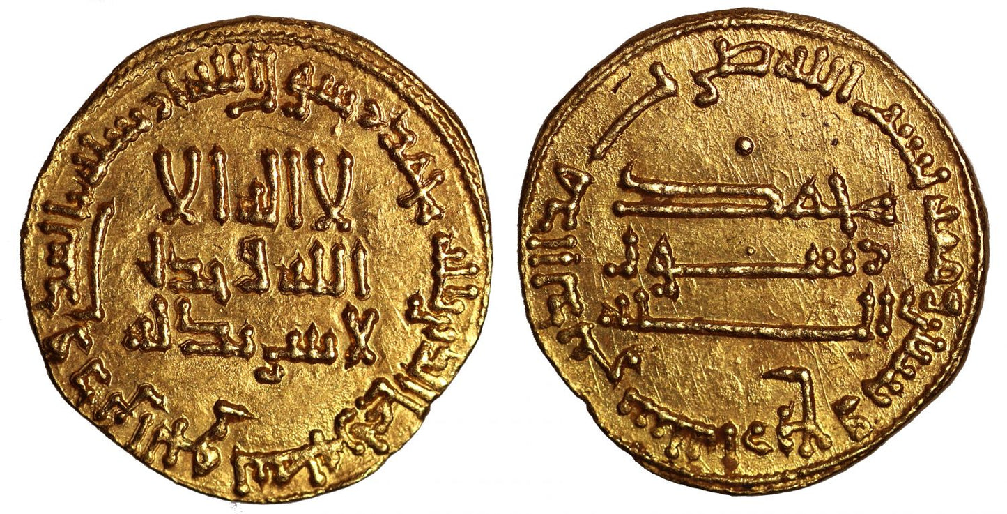 Abbasid, Gold Dinar, AH164.