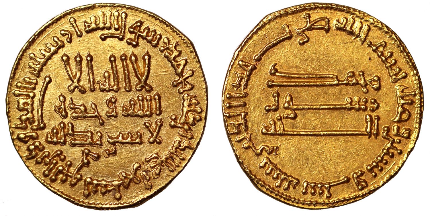 Abbasid, Gold Dinar, AH166.