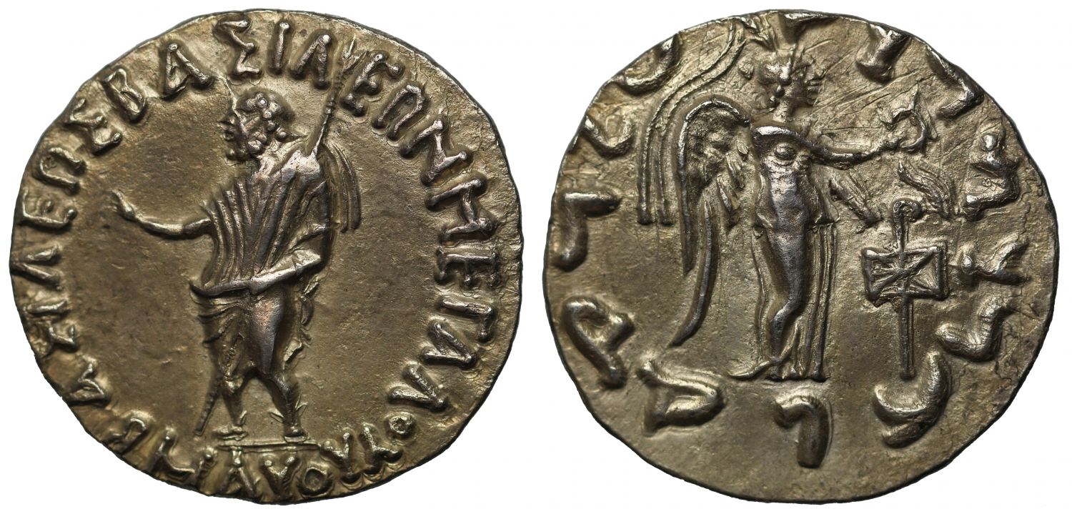 Indo-Skythian, Maues, Silver Tetradrachm