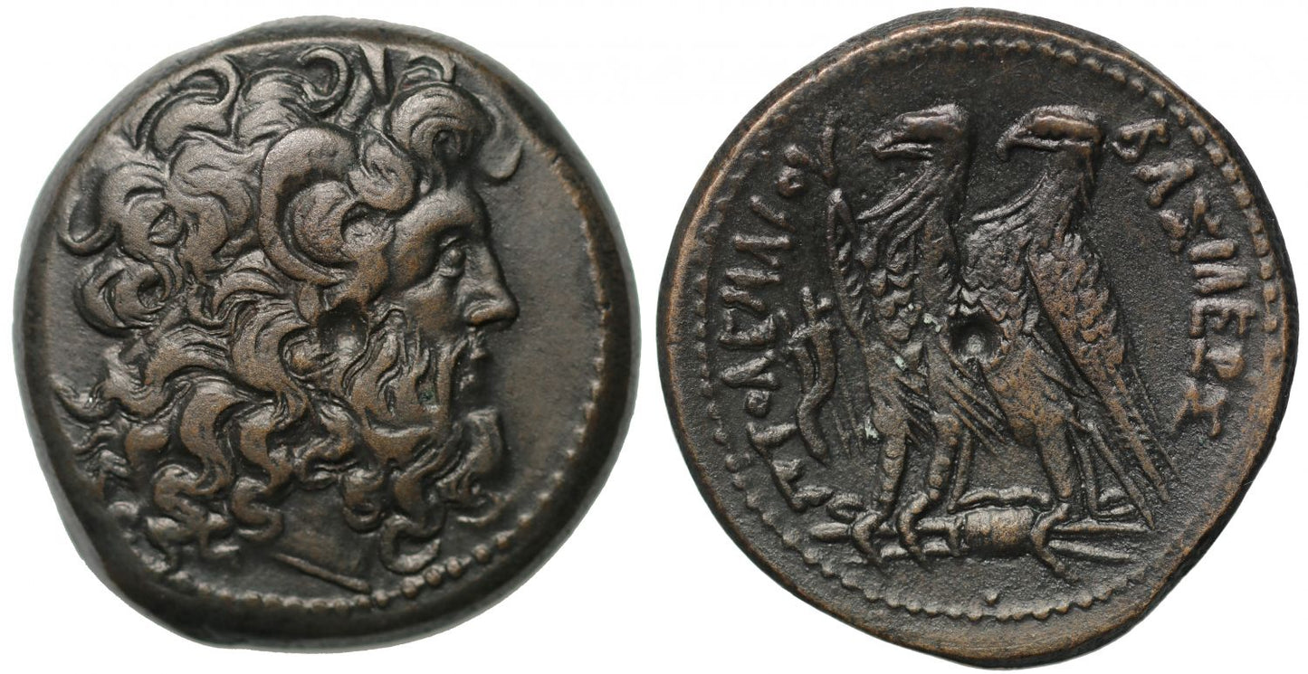Kingdom of Egypt, Ptolemy VIII, AE, Alexandria